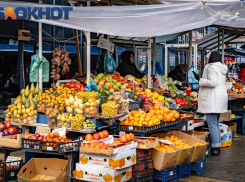 Антирейтинг продуктовых рынков составили краснодарцы 