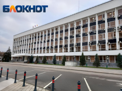 Кодекс чести для работников мэрии приняли в Краснодаре