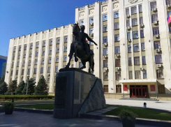 Кубань заплатила по облигациям 2017 и 2019 годов