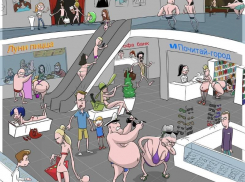 Полуголых туристов на курортах Краснодарского края высмеял карикатурист