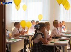 Генплан Краснодара: в центре создадут кластеры со школами и детсадами