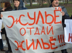 Власти Кубани пообещали обманутым дольщикам достроить их дома до 2020 года