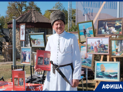 Масштабный фестиваль «Александровская крепость» привлек внимание сотен тысяч зрителей на Кубани