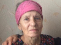 Пропавшая пенсионерка с болезнью Альцгеймера найдена в Краснодаре