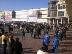 В Краснодаре эвакуировали посетителей «Красной площади»