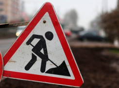 Из-за ремонта ливневки в Краснодаре перекрыли 23 дорожных участка 