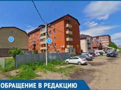 «Померзните и согласитесь», - жители краснодарской многоэтажки неделю сидят без тепла из-за повышения тарифов УК