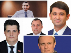ТОП-5 самых богатых депутатов Заксобрания Кубани за 2019 год 