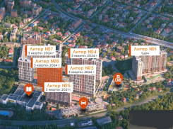 Мэр обещал садик: на месте элеватора в Краснодаре построили ЖК