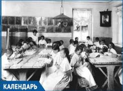 В Екатеринодаре женщины были грамотнее мужчин: образованием сильного пола массово занялись 150 лет назад