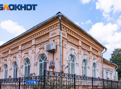 Краснодарцам предлагают побороться за 300 тысяч за лучший туристический проект
