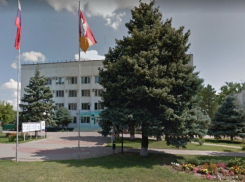 На Кубани обнаружили подозрительную госзакупку чиновников