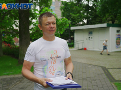 «Лучезарный чиновник» и «Неутомимый депутат»: краснодарец о системе награждения почетными званиями и титулами