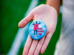 Краснодарские мастера спорта наградят сдавших нормы ГТО