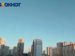 Громкий хлопок в небе переполошил жителей Краснодара