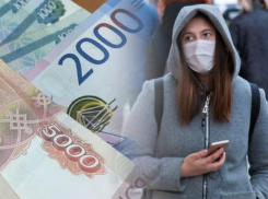 Что грозит краснодарцам за нарушение карантина: штрафы и их размеры