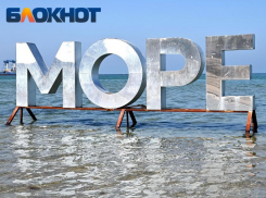 Экстремально теплая погода зафиксирована на курортах Кубани 