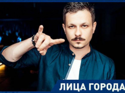 «Мое сердце свободно, забирайте», - краснодарский хип-хоп исполнитель PLC