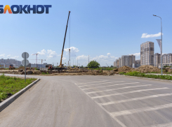 В Краснодаре изымут более 370 тысяч кв метров земли для строительства автодороги