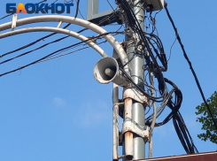 В Краснодаре перед праздником завоют сирены