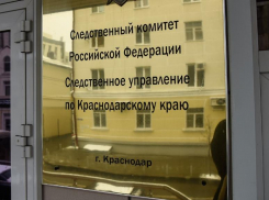Положительная семья: на Кубани доярка родила ребенка и оставила его умирать в ванной