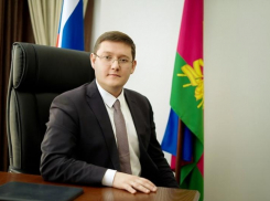 Министром экономики Кубани стал 33-летний Алексей Юртаев