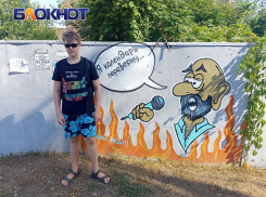 В Шуфутинский день краснодарцы идут к стене «Я календарь переверну»