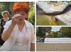 Черная жижа в Анапе, пенсионеры против Байдена, 100 тысяч за прививку и чиновников много не бывает: итоги среды на Кубани