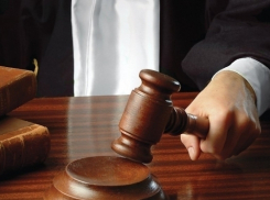  Кубанский полицейский заплатит 600 тысяч штрафа за взятку в 30 тысяч 