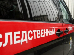 Сочинец убил девушку, сбросив с моста