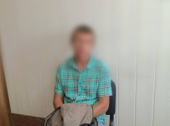 В Краснодарском крае ревнивец облил кислотой экс-возлюбленную