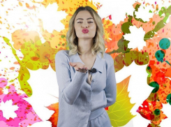 Октябрь в Краснодаре начнется с прекрасной погоды