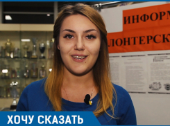 Волонтеры – это люди с горячими сердцами: в России впервые празднуют День добровольца