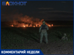 Краснодарский эксперт: «Россия не будет бить по гражданским объектам Украины, но есть штрих со зданием Минобороны»