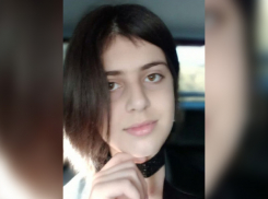 В Краснодарском крае бесследно исчезла 12-летняя школьница