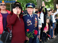 Управление созащиты отказало 90-летнему кубанцу в присвоении статуса ветерана ВОВ