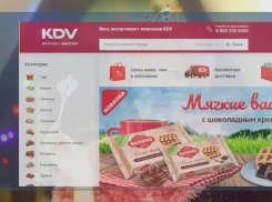 Лайфхак для краснодарцев: вкусно, удобно и дешевле, чем в магазинах 