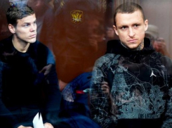  Хавбек «Краснодара» Мамаев останется за решеткой на два месяца 