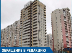 «Прокуратура Краснодара — наш «второй» дом», - обманутые дольщики