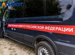 Мужчина в маске зарезал 19-летнего парня в центре Краснодара