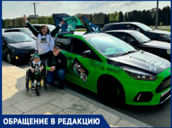 Семья болельщиков разрисовала свою машину для поддержки ФК «Краснодар»