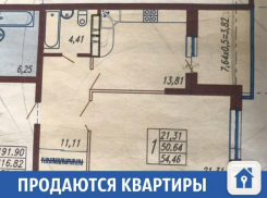 Продаются квартиры от собственника в уютном районе Краснодара