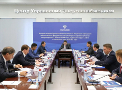 Губернатор Кубани объявил о готовности региона к отопительному сезону 