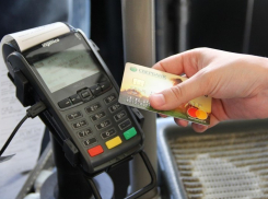  Общественный транспорт Кубани планируют перевести на безнал 