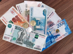 Краснодарский край занял 20 место по количеству ипотек 