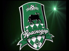 «Быки» одержали сокрушительную победу над тульским «Арсеналом»