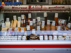На 177 рублей подорожал минимальный набор продуктов в Краснодарском крае