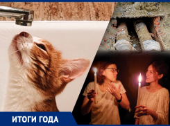 Кому в Краснодаре было холодно, где воняло и кто за это отвечал: итоги года - 2020 в сфере ЖКХ