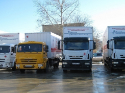 Мобильный диспансер провел три мобильных выезда по Краснодарскому краю