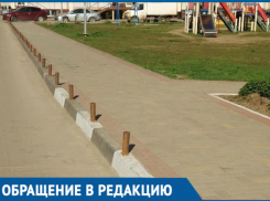 «Эти железные штыри могут навредить нашим детям», - жительница Краснодара